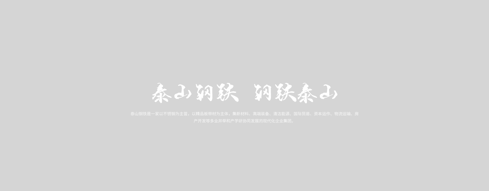rb88随行版-rb88手机随行版登录入口