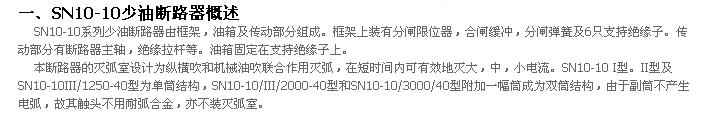 大发welcome - 首页官网登录