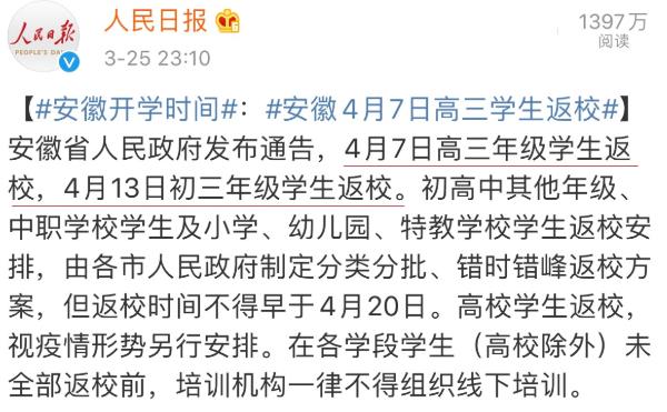 大发welcome - 首页官网登录