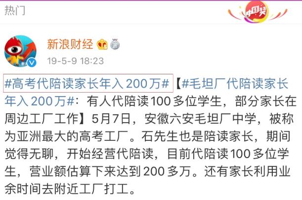 大发welcome - 首页官网登录