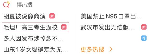 大发welcome - 首页官网登录