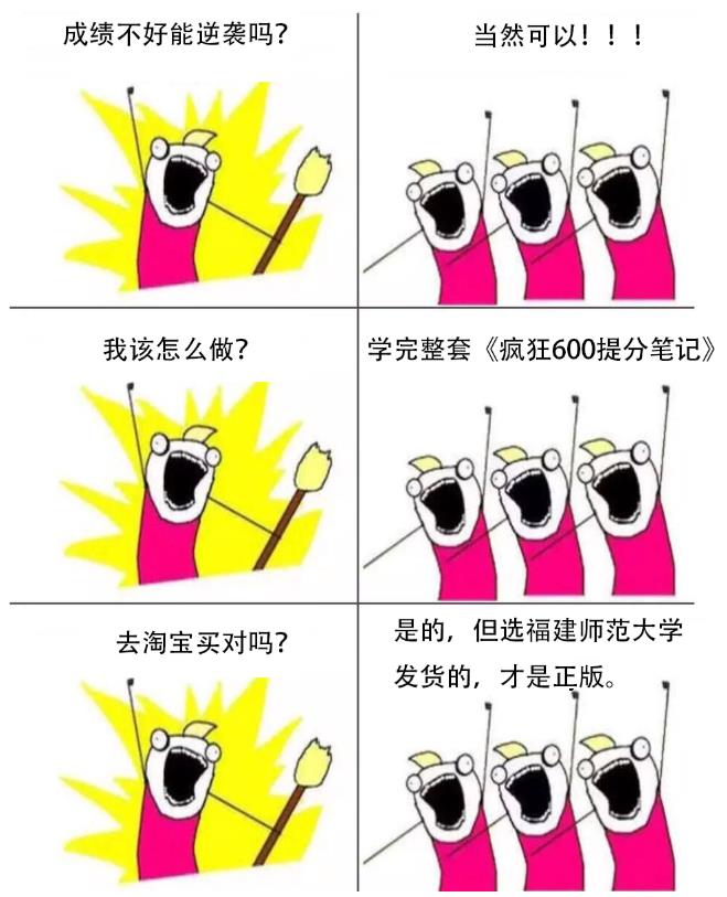 大发welcome - 首页官网登录