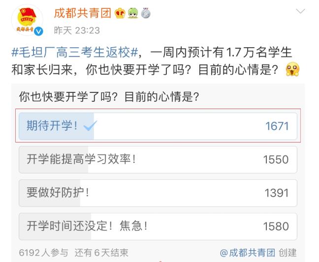 大发welcome - 首页官网登录