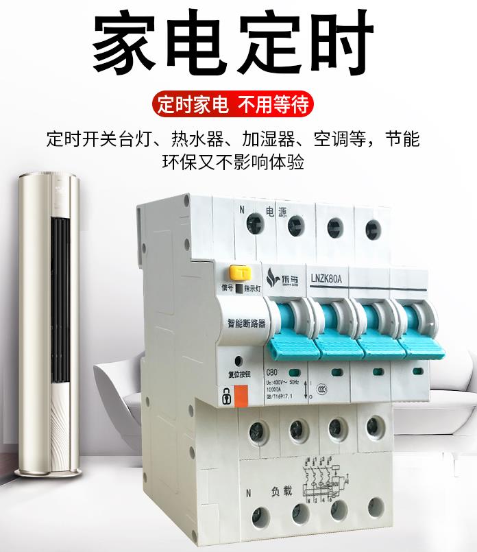 大发welcome - 首页官网登录
